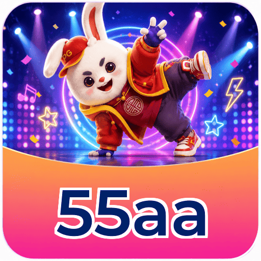 55aa Segurança Logo 2