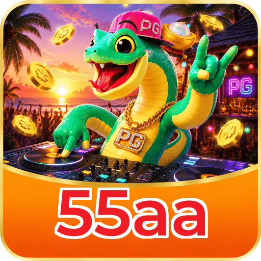 55aa Logo 1