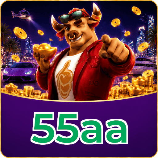 Cash Out 55aa