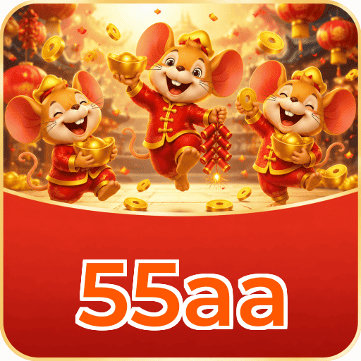 55aa Logo 2